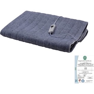 Gecem Elektrikli Battaniye Keçe 