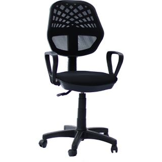 Orianna Design Siyah Fileli Bilgisayar Oyuncu Koltuğu Ofis Çalışma Sandalyesi