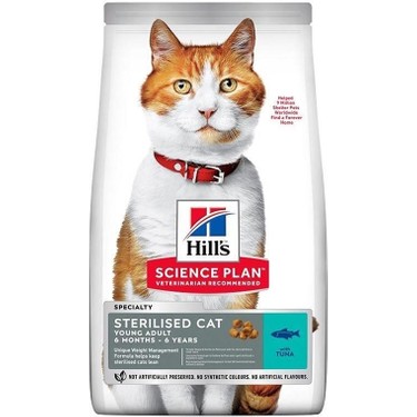 Hill's Somonlu Kısırlaştırılmış Yetişkin Kedi Maması